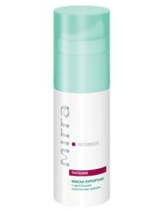 Mirra INTENSIVE Маска курортная с целебными сопочными грязями 50мл