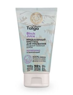 Natura Siberica Doctor Taiga Bio Cleansing Gel Micellar Refreshing 150ml