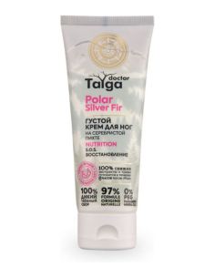 Natura Siberica Doctor Taiga Крем для ног густой S.O.S. восстановление 75мл