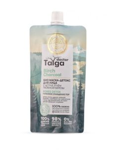 Natura Siberica Doctor Taiga Face Mask Pores Detox Birch Charcoal 100ml