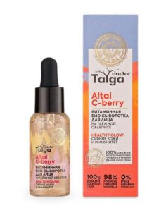 Natura Siberica Doctor Taiga Сыворотка для лица БИО Витаминная 30мл