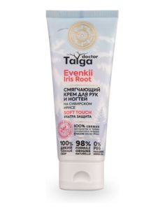Natura Siberica Doctor Taiga Softening Hand and Nail Cream 75ml