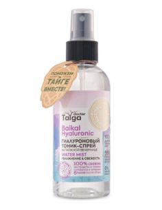 Natura Siberica Doctor Taiga Тоник-спрей Гиалуроновый 170мл