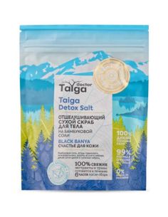 Natura Siberica Doctor Taiga Скраб для тела сухой Отшелушивающий 250мл