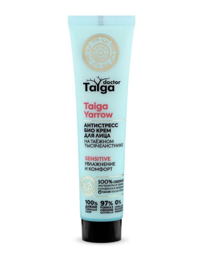 Natura Siberica Doctor Taiga Antistress Face Cream Sensitive Taiga Yarrow 40ml