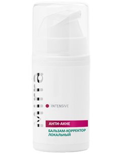 Mirra INTENSIVE Local Concealer Balm 15ml