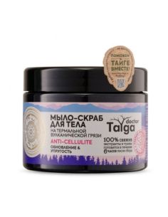 Natura Siberica Doctor Taiga Body Soap-Scrub Anti-Cellulite 200ml