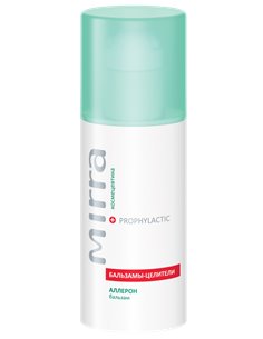 Mirra PROPHYLACTIC Бальзам АЛЛЕРОН 50мл