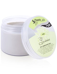 ChocoLatte Крем-скраб для лица Зеленая нуга для проблемной кожи 160г