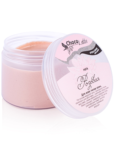 ChocoLatte Face cream-scrub Pink Nougat Anti Wrinkle 160g