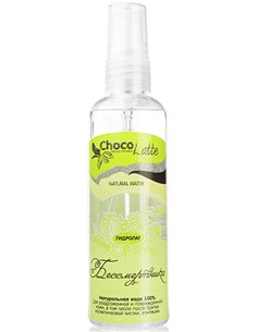 ChocoLatte Natural Flower Water Immortelle 100% Hydrolate 100ml