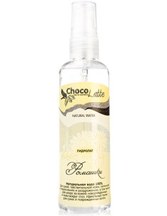 ChocoLatte Natural Flower Water Chamomile 100% Hydrolate 100ml