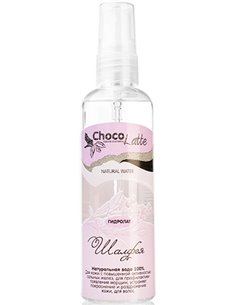 ChocoLatte Натуральная цветочная вода Шалфея 100% гидролат 100мл