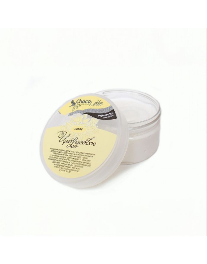 ChocoLatte Крем-маска для волос Парфе Цитрусовое с соками и маслами лимона и грейпфрута 200мл