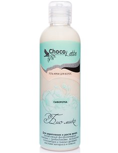ChocoLatte Сыворотка для волос Био-микс для укрепления и роста волос 200мл