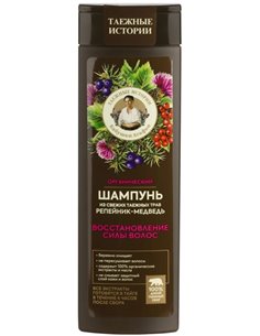 Агафья Шампунь Репейник- медведь Восстановление силы волос 500мл