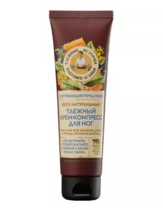 Agafia's Feet Cream-compress Taiga 75ml