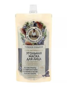 Агафья Маска для лица Детокс угольная 100мл