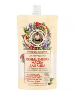 Agafia's Face Mask Ginseng Anti-Age 100ml