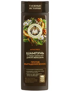 Agafia's Shampoo Wild Ginseng anti hair loss 500ml