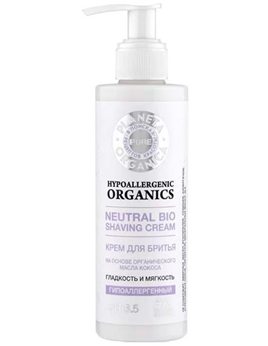 Planeta Organica PURE Neutral Bio Shaving cream 200ml