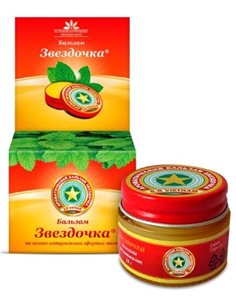 Звездочка Бальзам 16г