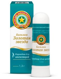 Золотая звезда Бальзам карандаш для ингаляций 1.3г