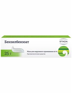 Benzyl benzoate ointment 20% 25g