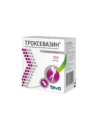 Troxevasin (troxerutin) 300mg 100 capsules