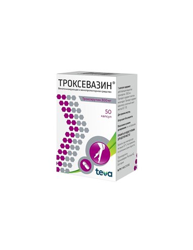 Troxevasin (troxerutin) 300mg 50 capsules