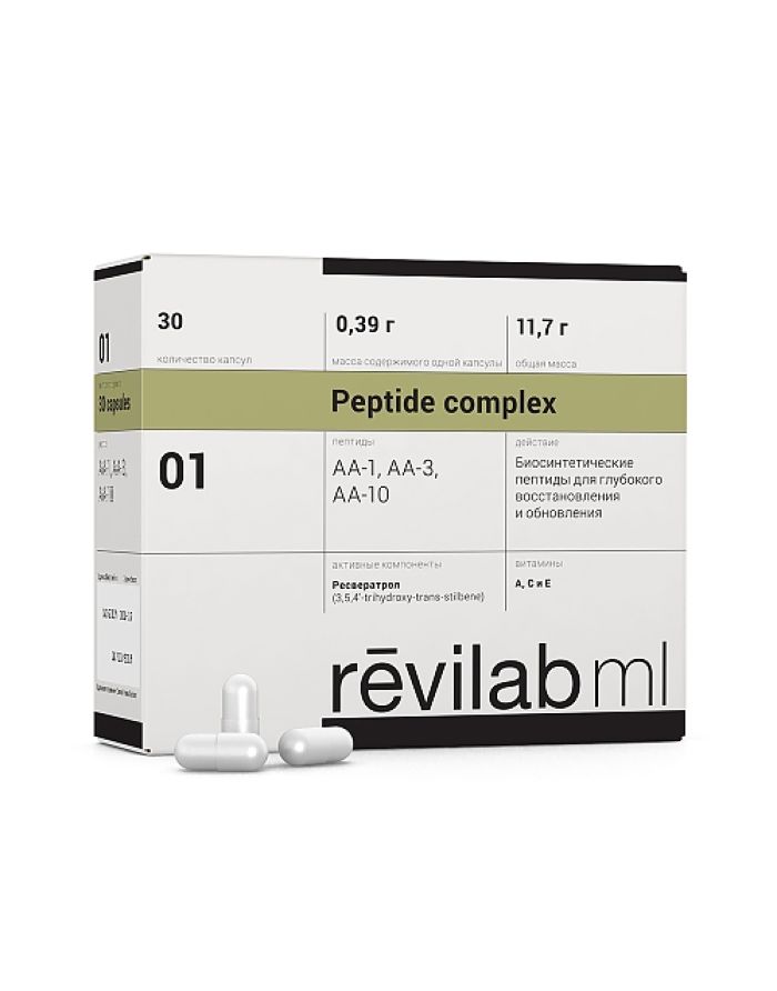 Peptides Revilab ML 01 anti-age и онкопротектор 30 капс. x 0,39г