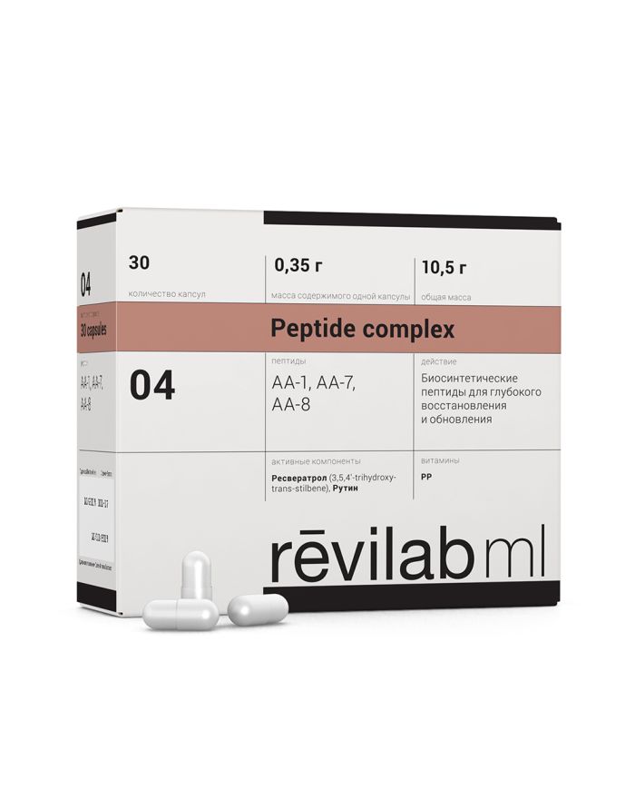 Peptides Revilab Peptide ML 04 for cardiovascular system 30 caps. x 0.35g