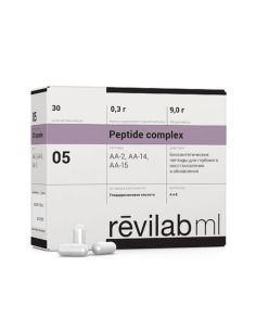 Peptides Revilab ML 05 для дыхательной системы 30 капс. x 0,3г