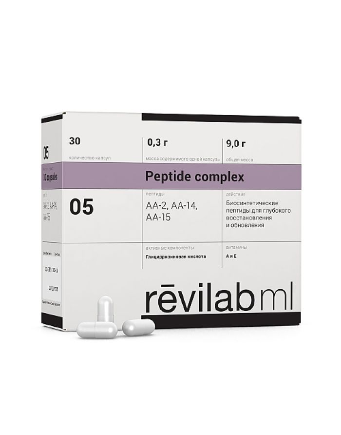 Peptides Revilab Peptide ML 05 for respiratory system 30 caps. x 0.3g