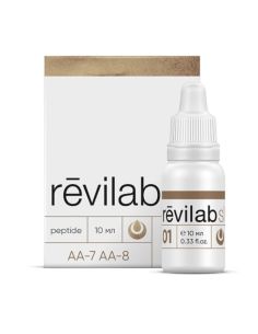 Peptides Revilab SL 01 для сердечно-сосудистой системы 10мл
