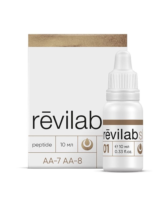 Peptides Revilab SL 01 для сердечно-сосудистой системы 10мл