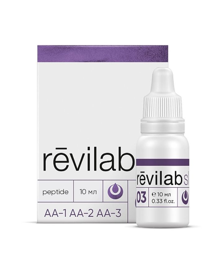 Peptides Revilab SL 03 для иммунной системы 10мл