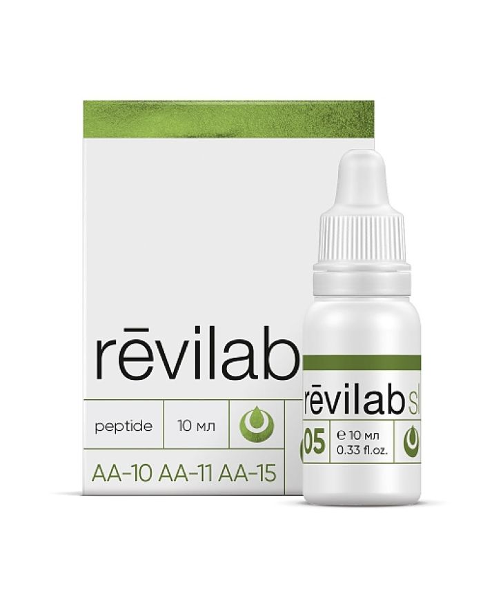Peptides Revilab SL 05 для желудочно-кишечного тракта 10мл