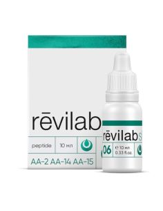 Peptides Revilab SL 06 для дыхательной системы 10мл