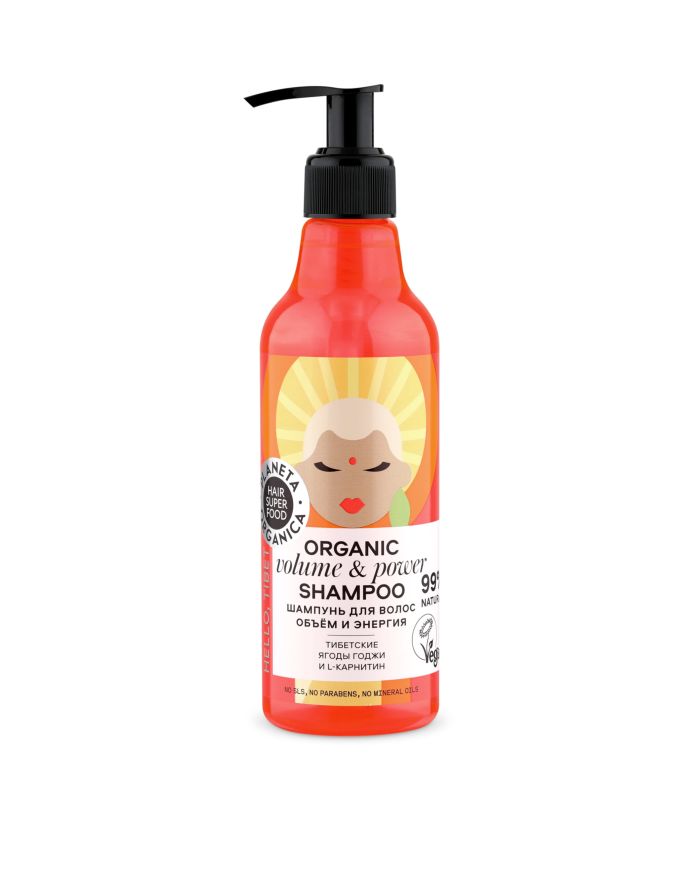 Planeta Organica Hair Super Food Shampoo Volume and Power 250ml