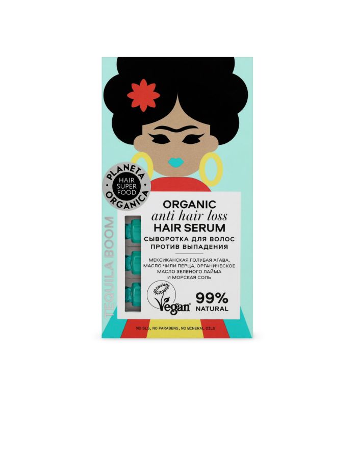 Planeta Organica Hair Super Food Сыворотка для волос против выпадения 35мл