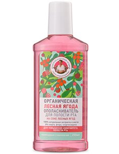 Agafia's Mouthwash ORGANIC FOREST BERRY 250ml