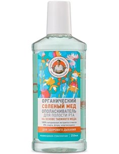 Agafia's Mouthwash ORGANIC SALTON HONEY 250ml