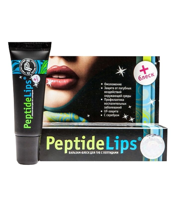 Peptides Бальзам-блеск для губ PeptideLips 10мл