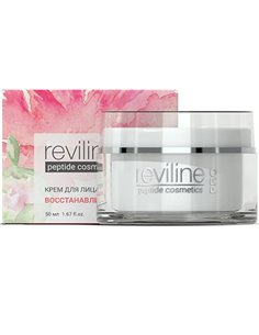 Peptides Reviline Pro Kрем для лица восстанавливающий 50мл