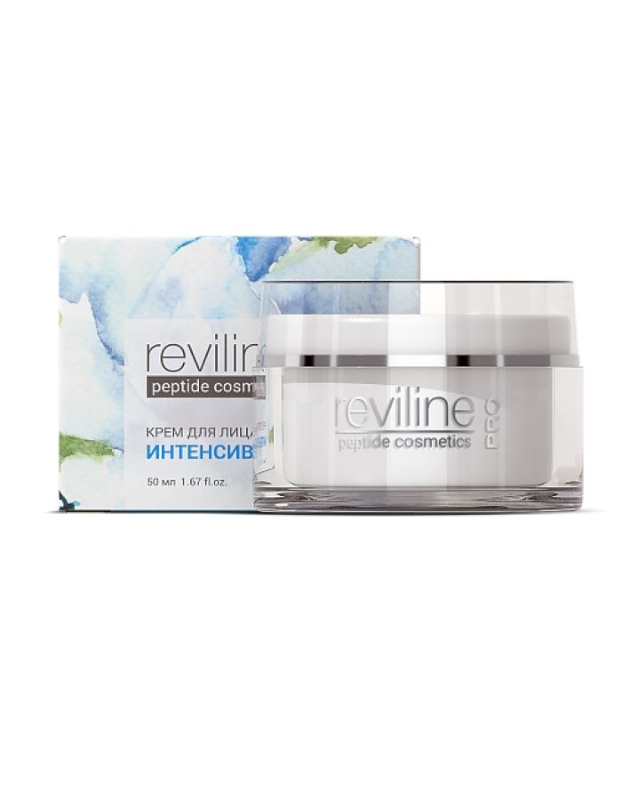 Peptides Reviline Pro Intensive face cream 50ml