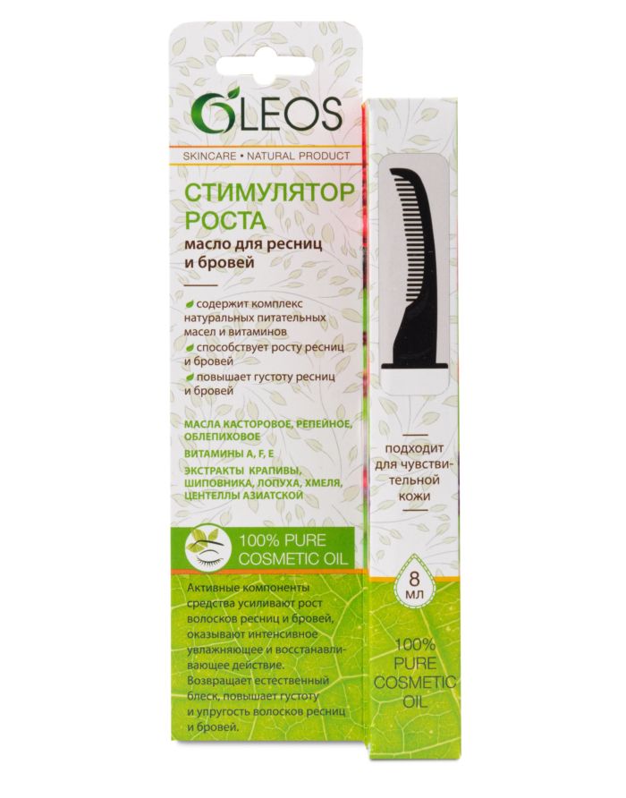 OLEOS Eyebrow and eyelash oil Growth stimulator 8ml