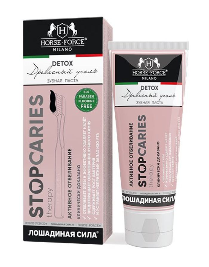 Horse Force Toothpaste StopCaries Therapy Detox 60ml