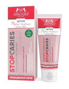 Horse Force Зубная паста StopCaries Hydroxyapatite Therapy Active 60мл