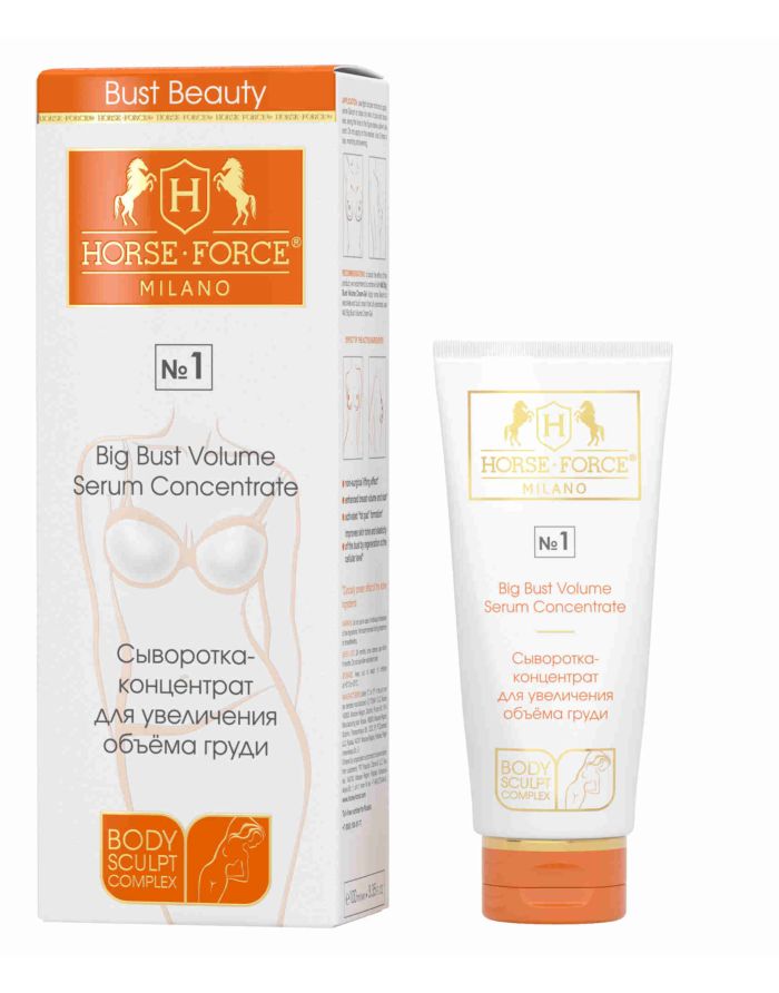 Horse Force Big Bust Volume Serum Concentrate 1 100ml